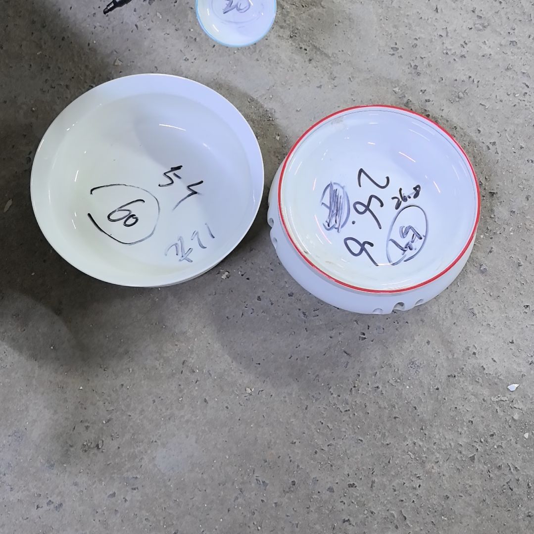 稻谷壳鑫城酒店老板