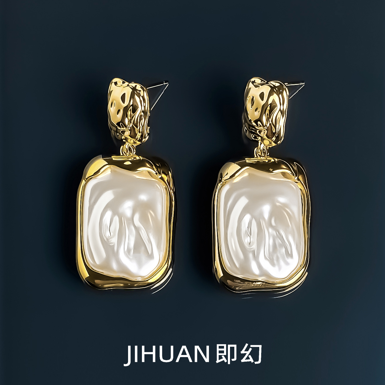 即幻 铜合金耳饰 ♦独白 法式气质温柔大巴小众轻奢时尚耳钉 6076