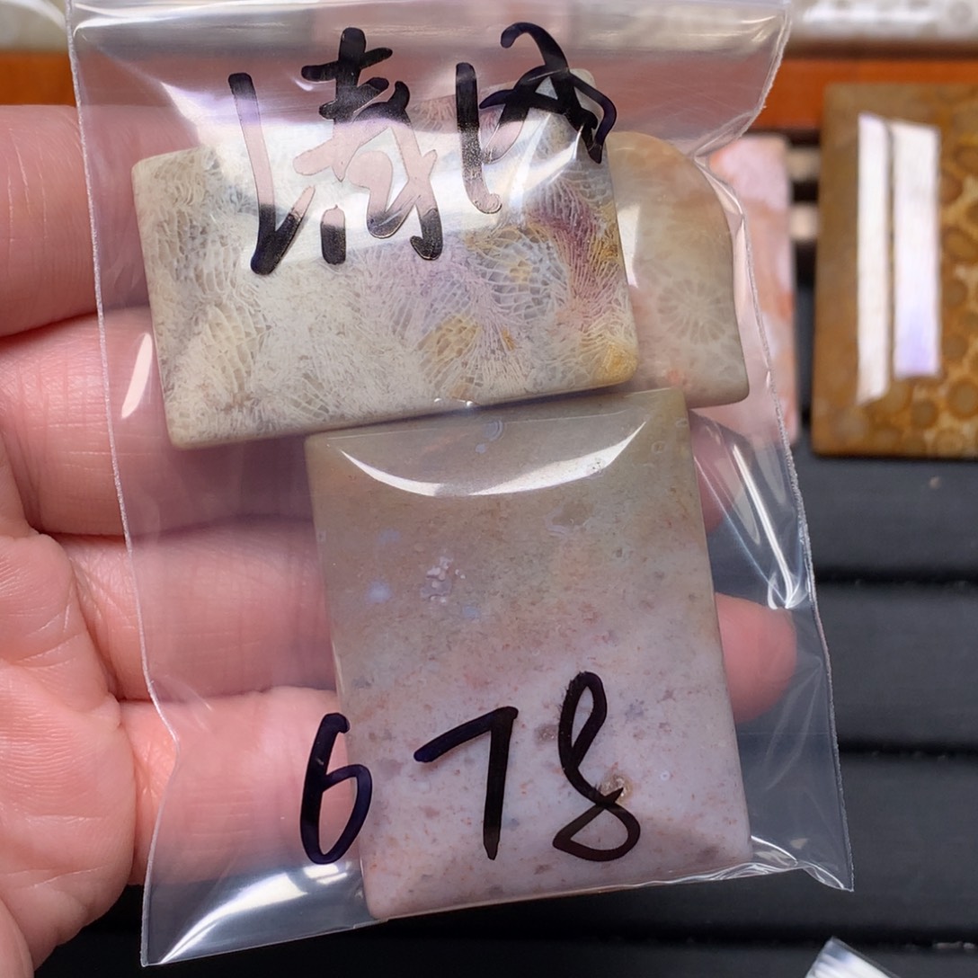 清***呀硅化玉未镶嵌吊坠无事牌手排平安扣