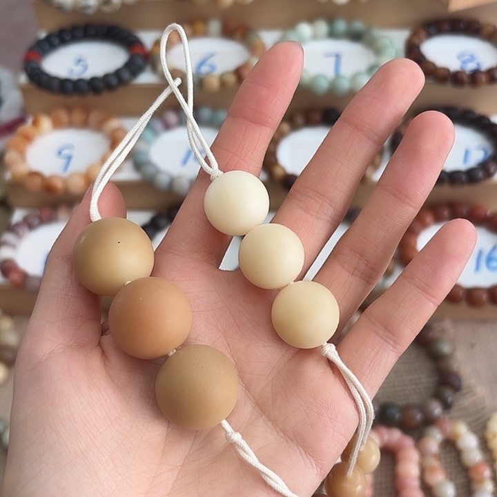 菩提根/象牙果手串卡19磨砂圆珠