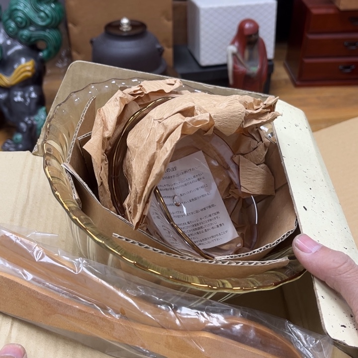 瓷片摆件工艺品瓷器摆件777 