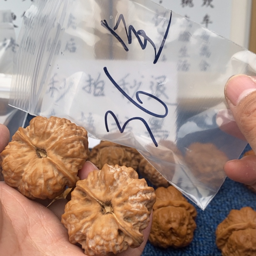 【闪购商品】文玩核桃吊坠水****发327753735735573