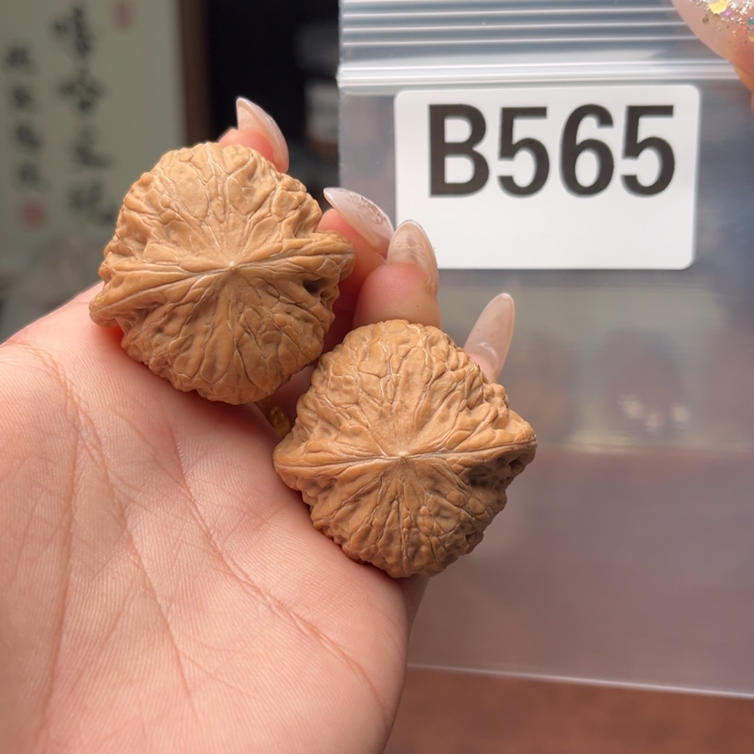 文玩核桃吊坠铁锤全品38