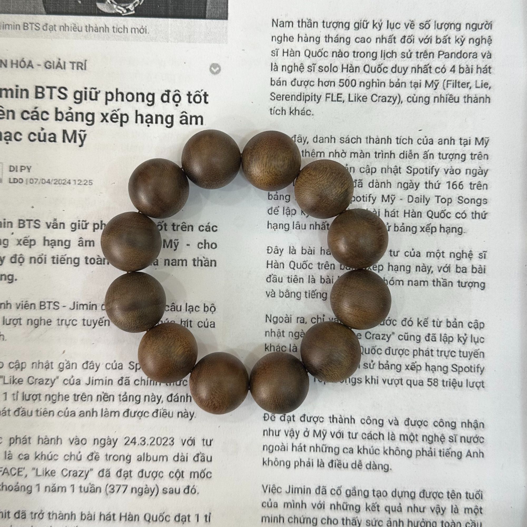 沉香DS117【多样性发货】