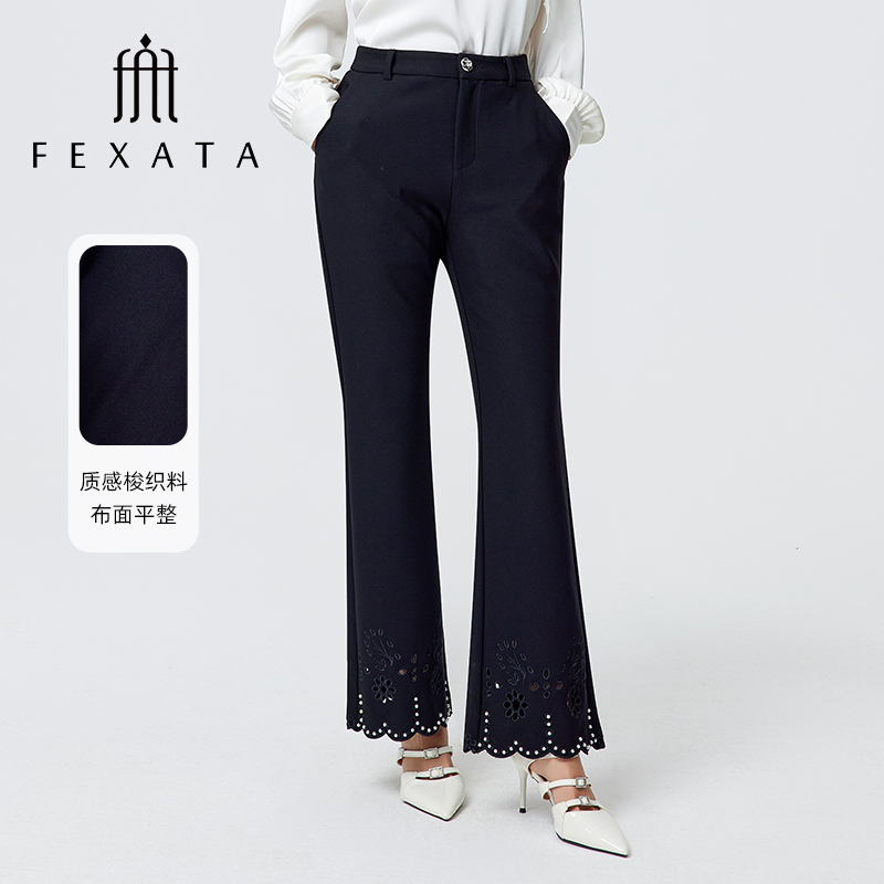 【小朱专属】FEXATA斐格思微喇黑色休闲裤女