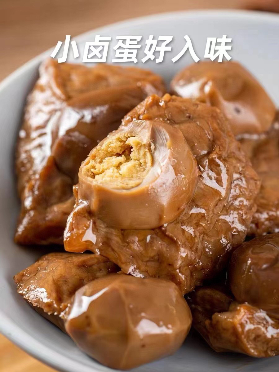 豆干与鹌鹑蛋结合Q弹鲜美卤制健康休闲零食