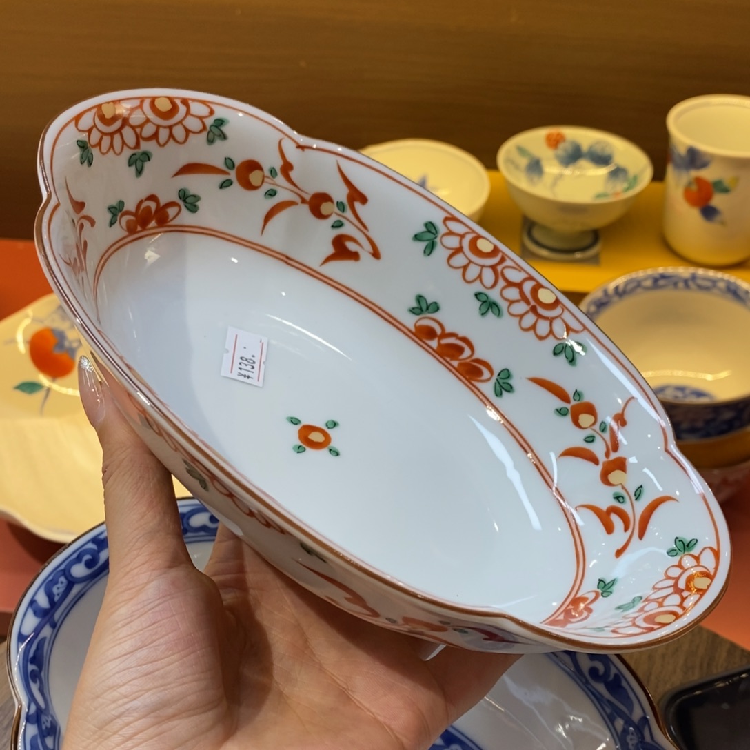 瓷片20 厘米，小杨甄选甄选