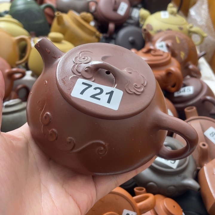 紫砂茶壶紫砂紫砂微瑕