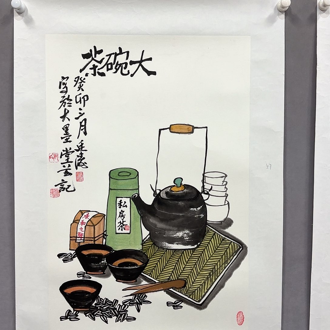 国画国画纯手绘作品请放心去藏