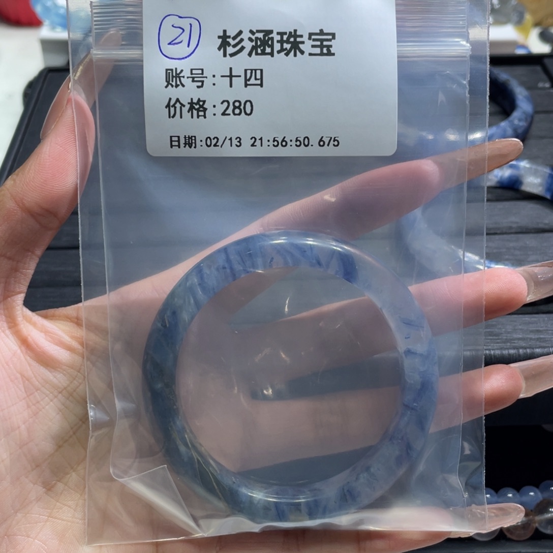水晶手链未镶嵌手镯
