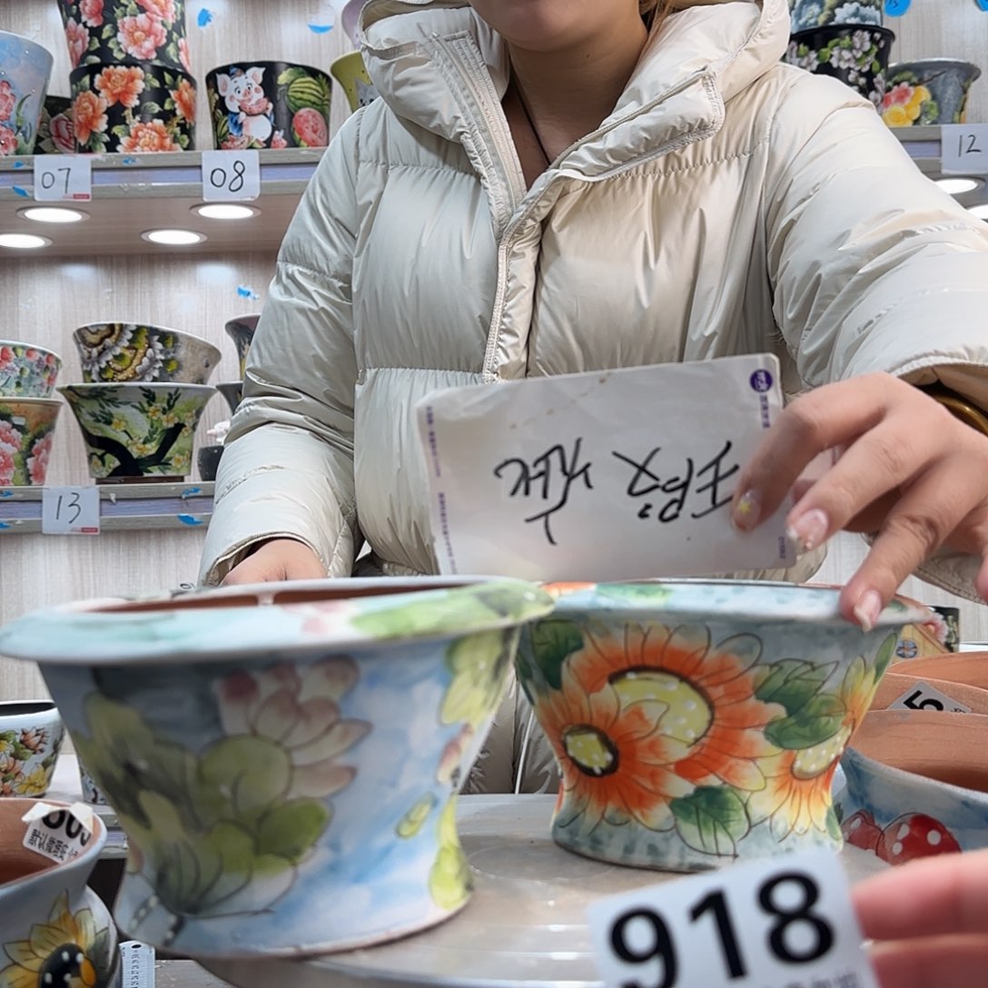 陶摆件瑕疵瑕疵918