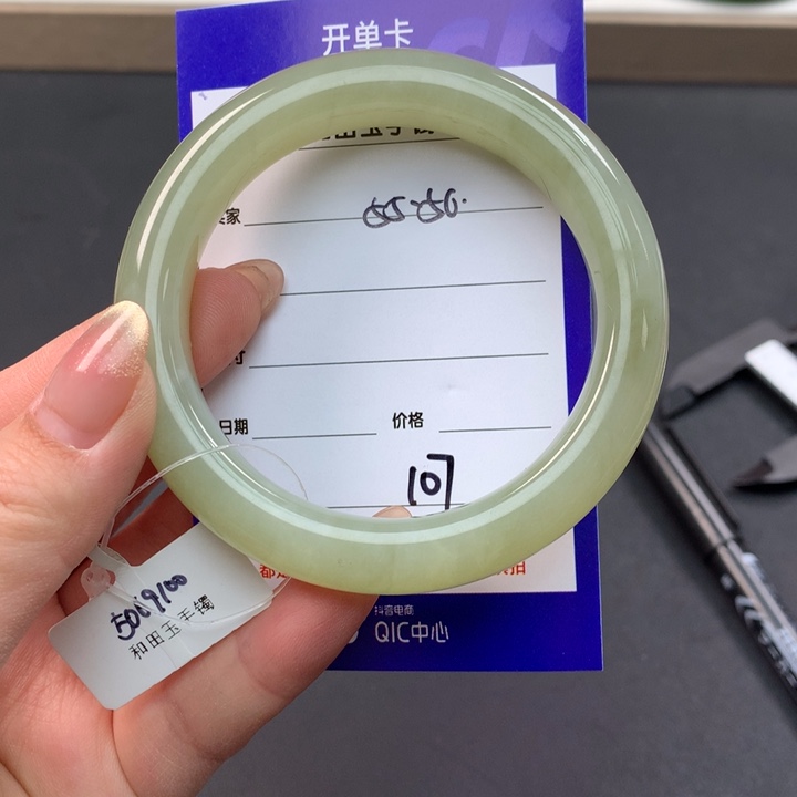 和田玉（糖玉）手镯未镶嵌