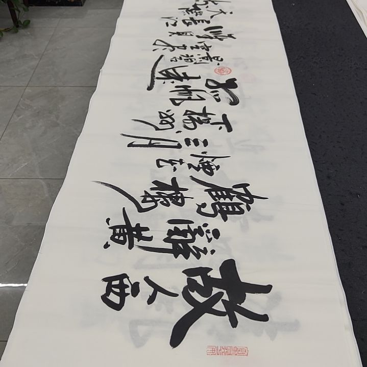 白武坤老师作品一副