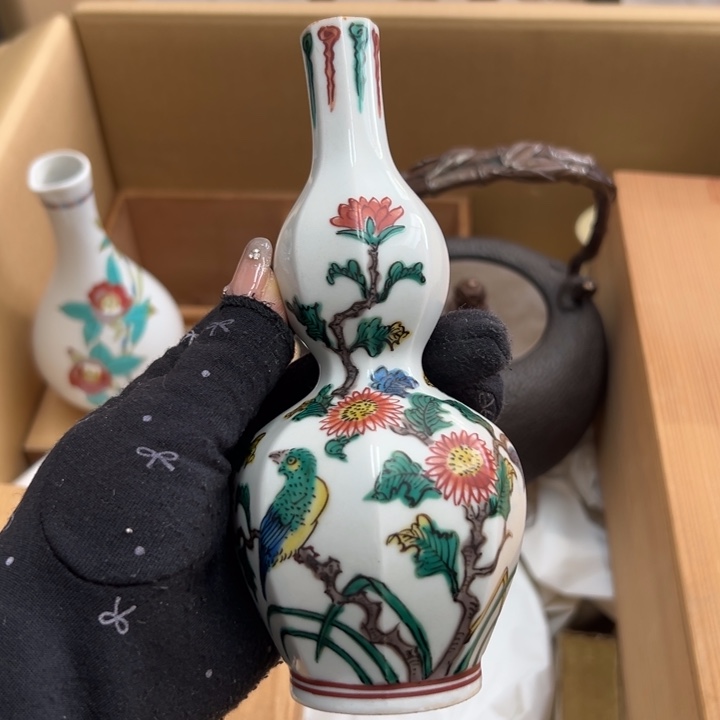 谢谢你的关心和支持我