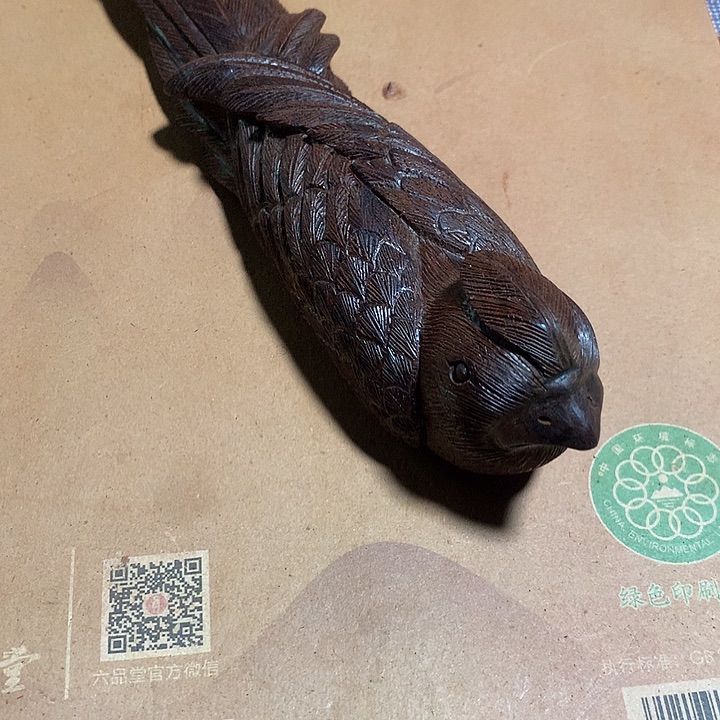 素***间檀香紫檀（小叶紫檀）