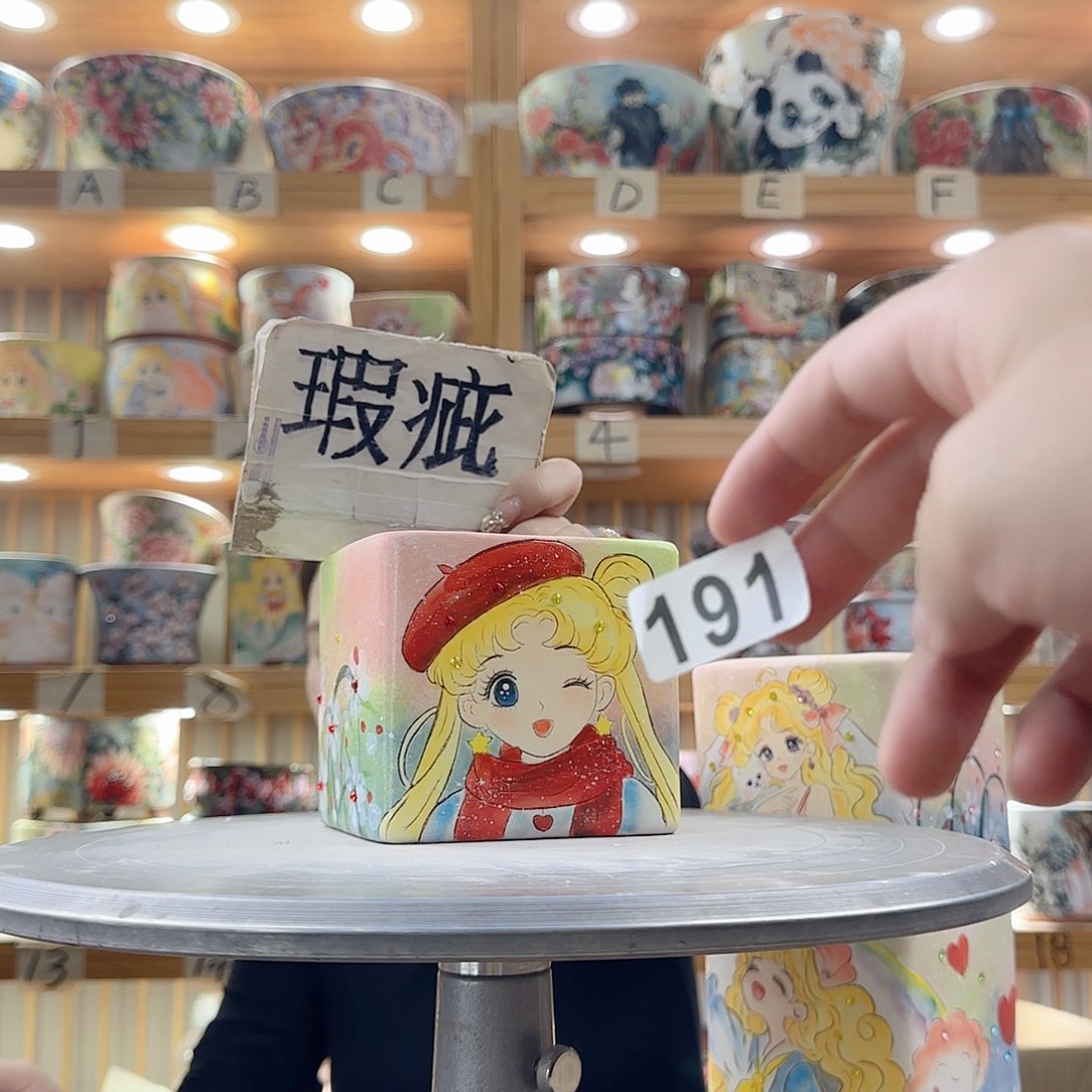 瓷片瑕疵瑕疵瑕疵瑕疵