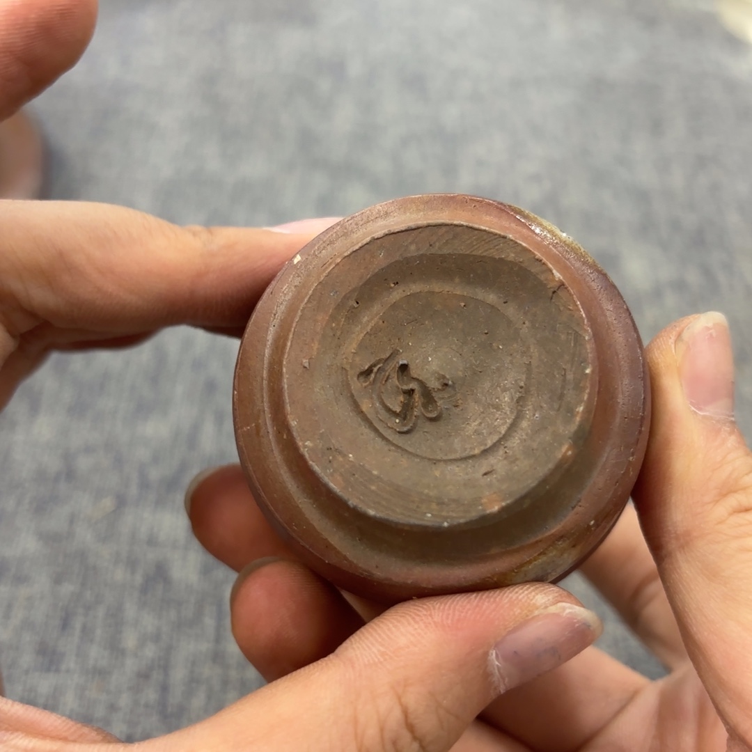 非常喜欢这个瓷器