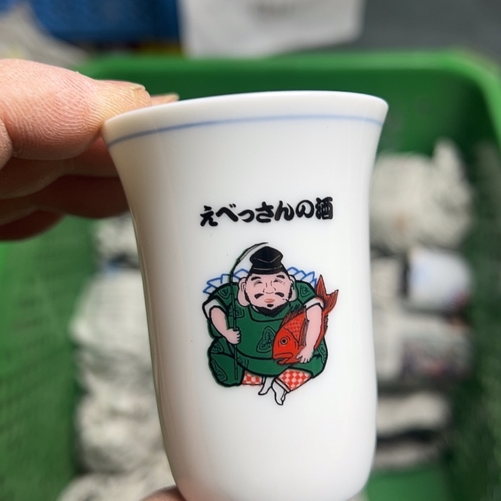 25包邮，盘子，碗，杯子，茶壶，默认瑕疵