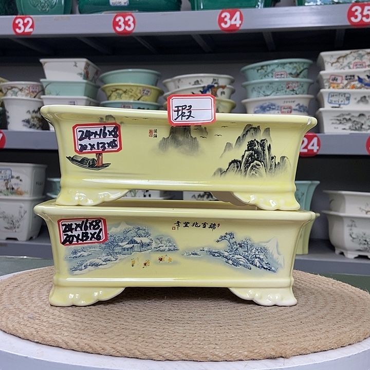 紫砂紫砂花盆9090