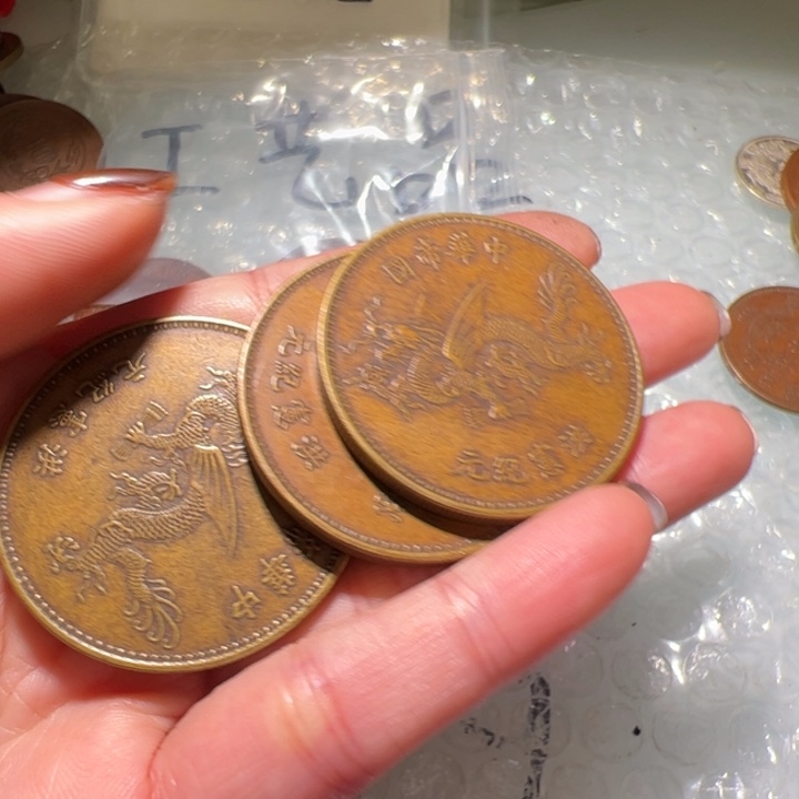 用***2三枚铜币工艺品摆件