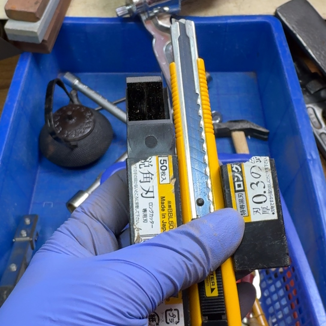 人***茶五金工具制造工艺