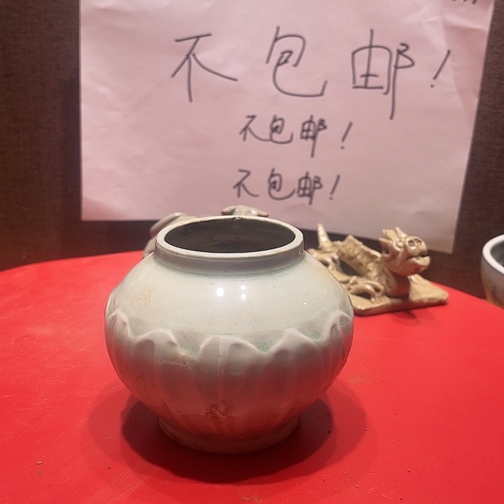 其他陶漂亮的小瓷器