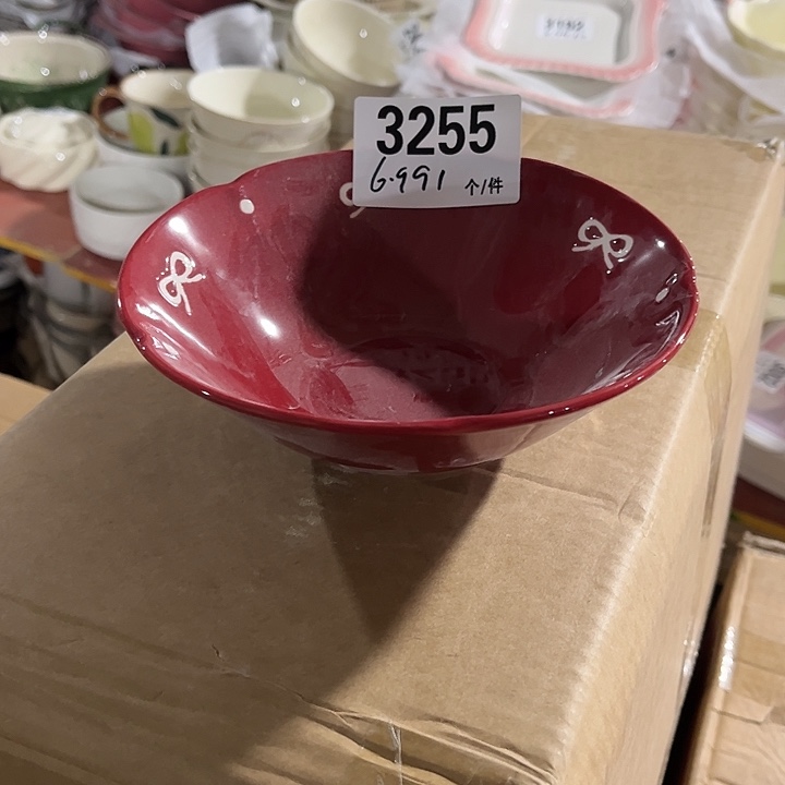 瓷微瑕外贸餐具3255