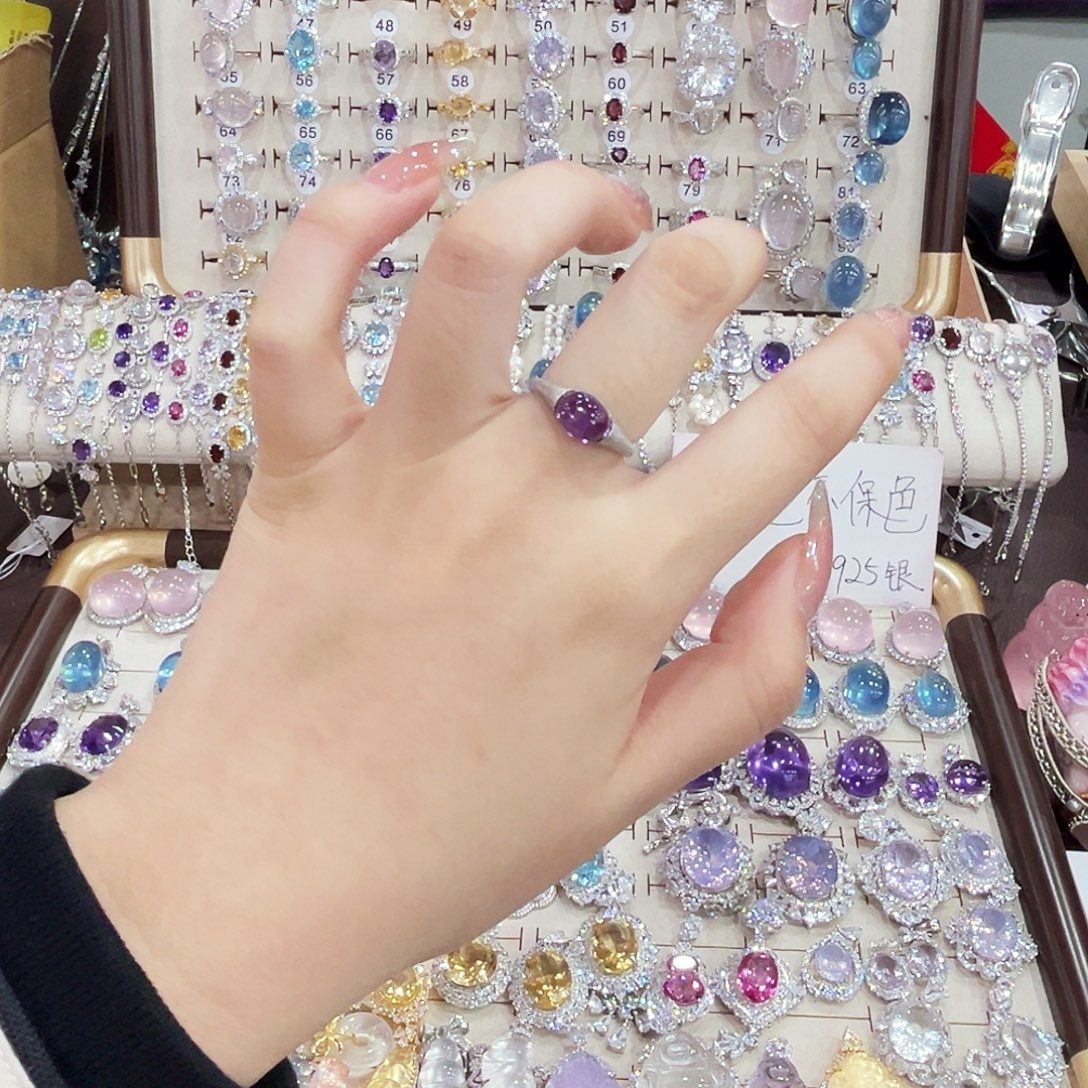 戒指烟晶银S925镶嵌