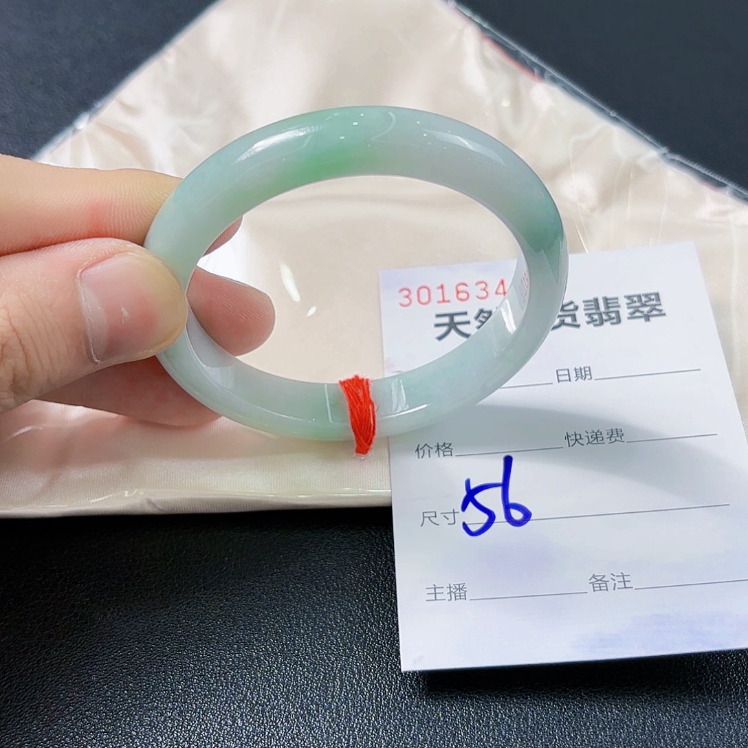 翡翠未镶嵌手镯翡翠手镯56