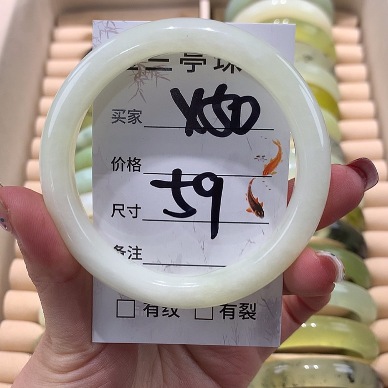 【闪购商品】蛇纹石玉手镯未镶嵌