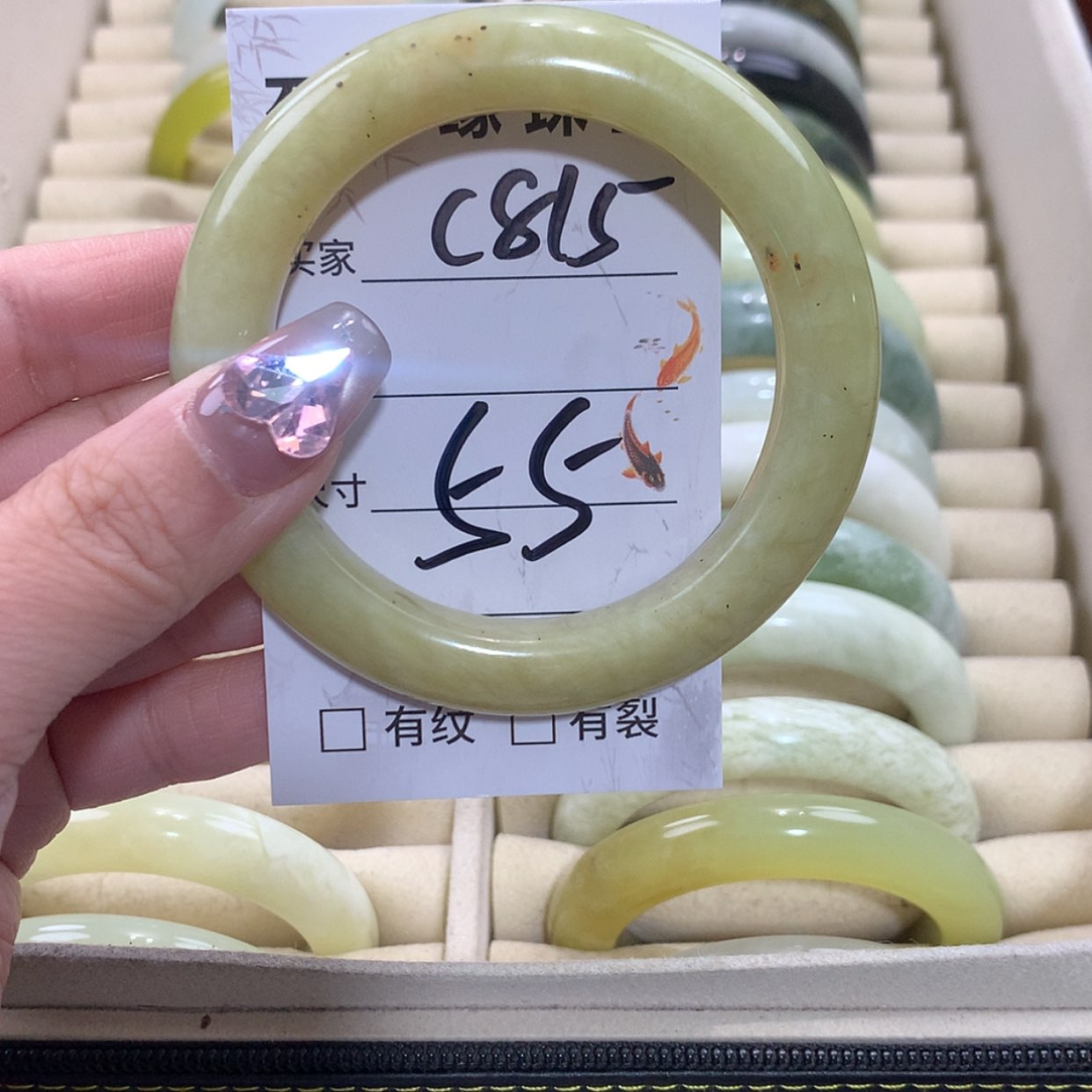 【闪购商品】未镶嵌蛇纹石玉手镯