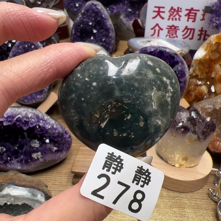 天然水晶未镶嵌未镶嵌水晶278