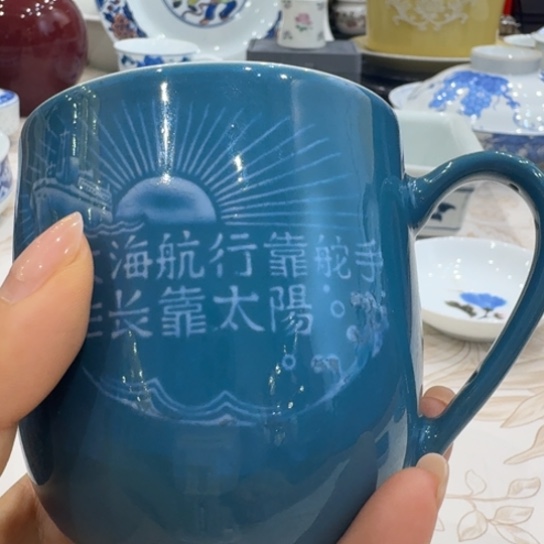 明陶瓷。。。。。。。。。。。。陶瓷