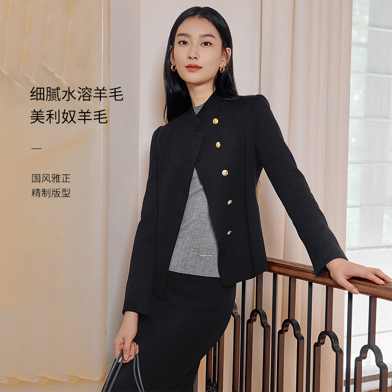[唐嫣同款] EP雅莹女装 美利奴绵羊毛优雅国风外套 秋冬新1215D