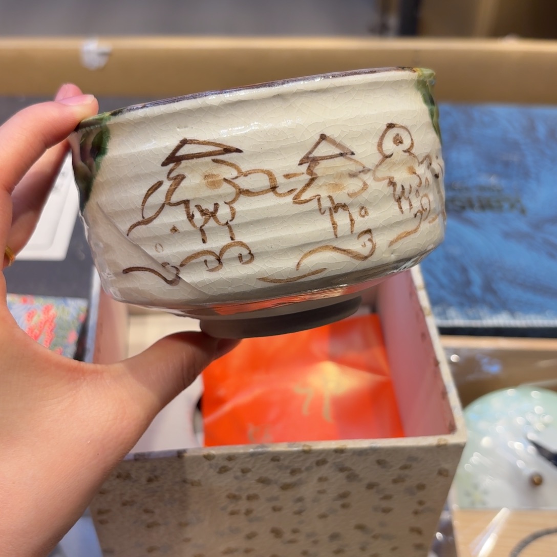 紫砂哈哈哈哈哈哈哈