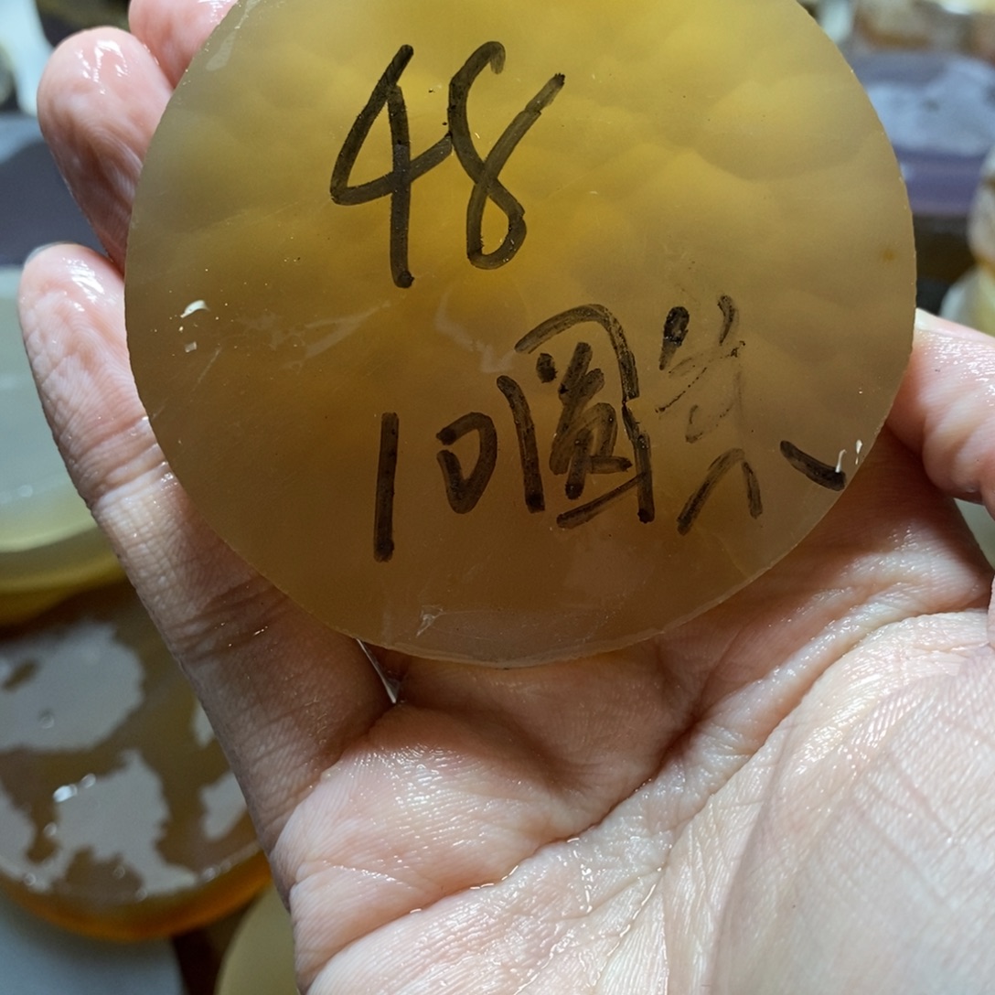 咩***欢定制玛瑙私人定制48不退换