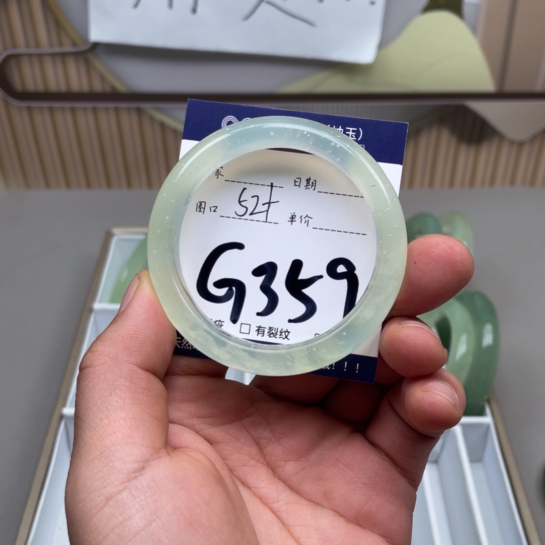 岫玉手镯手镯未镶嵌