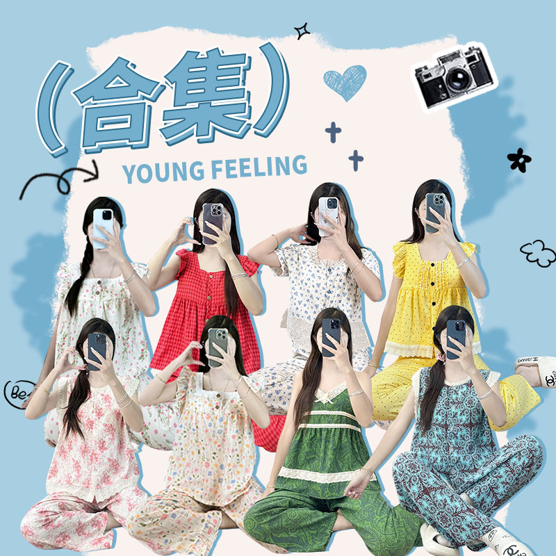 睡衣女春秋季长袖卡通甜美可爱2025年新款宽松家居服 【PQ】1