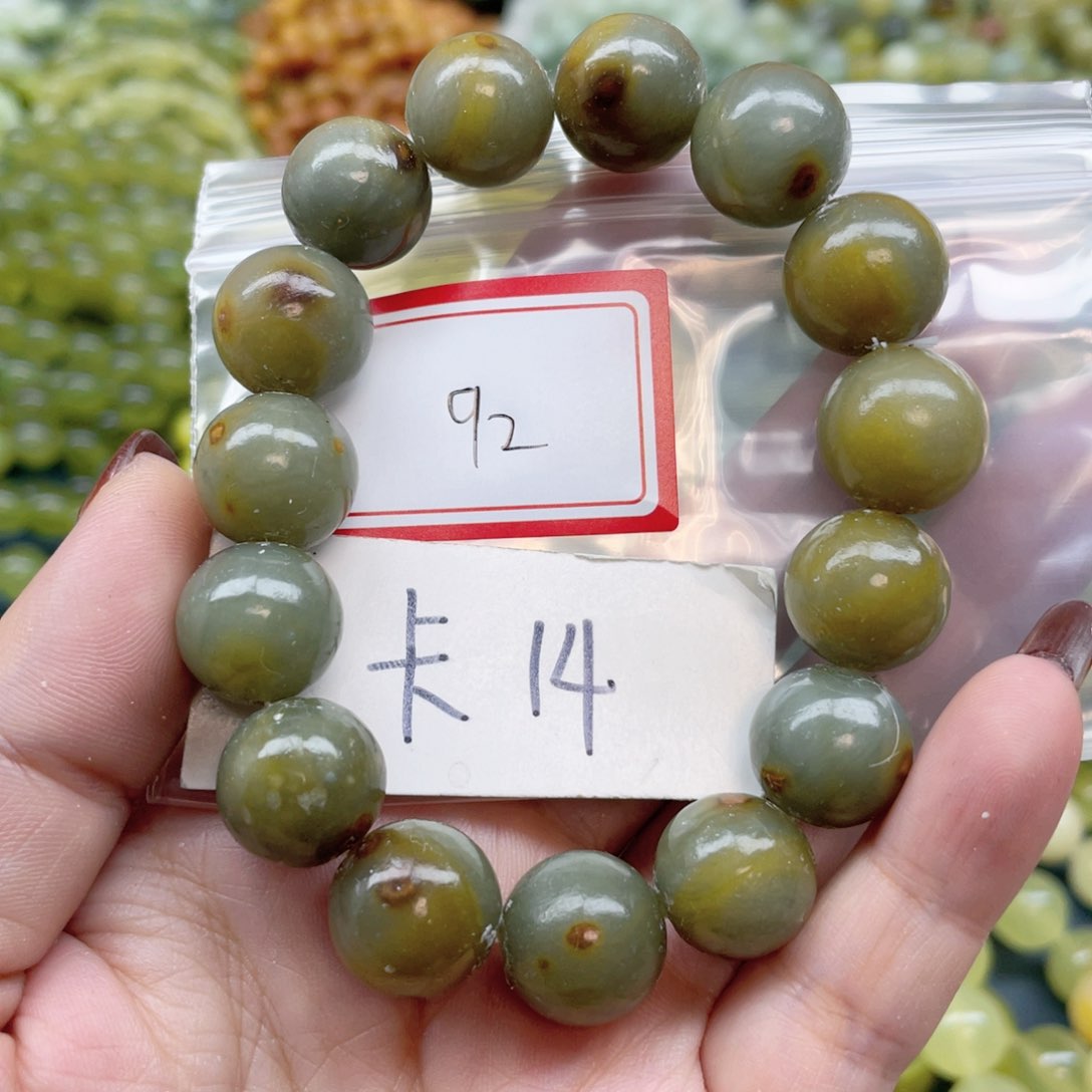 未镶嵌蛇纹石玉手串