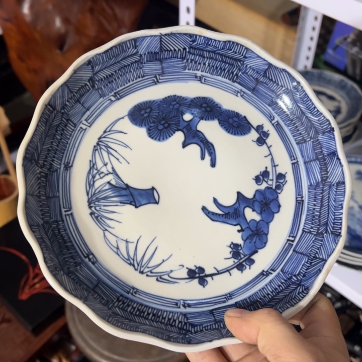 聚鑫源杂货铺子店