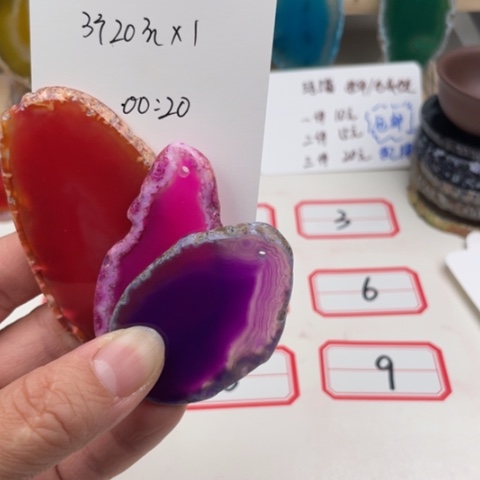 未镶嵌玛瑙/玉髓珠宝奇石d****r