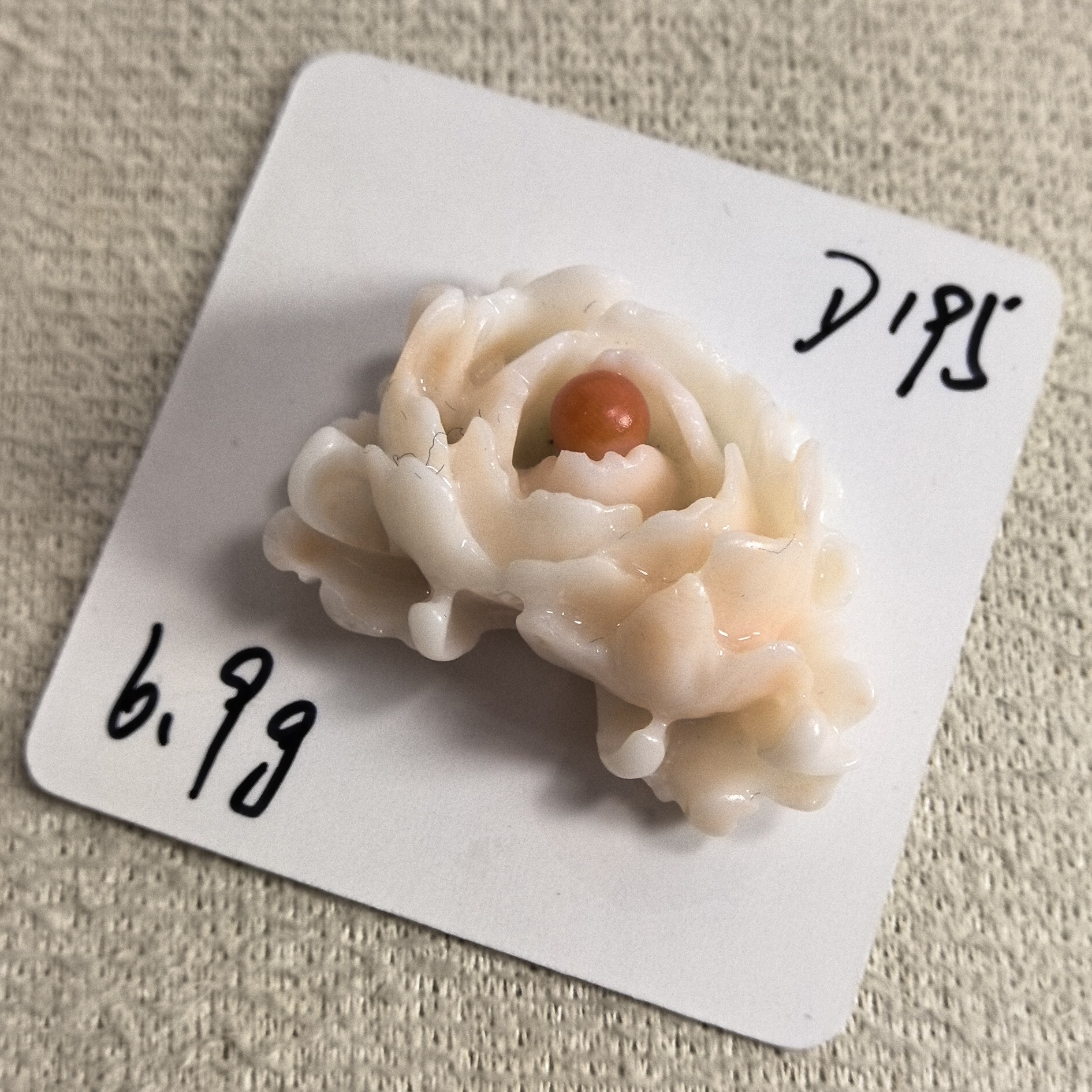 天然红珊瑚配件 煜远