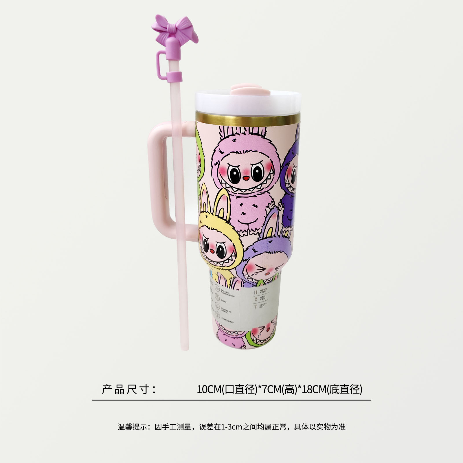 57676 卡通大容量304不锈钢保温杯水壶礼盒装，容量：1.18L