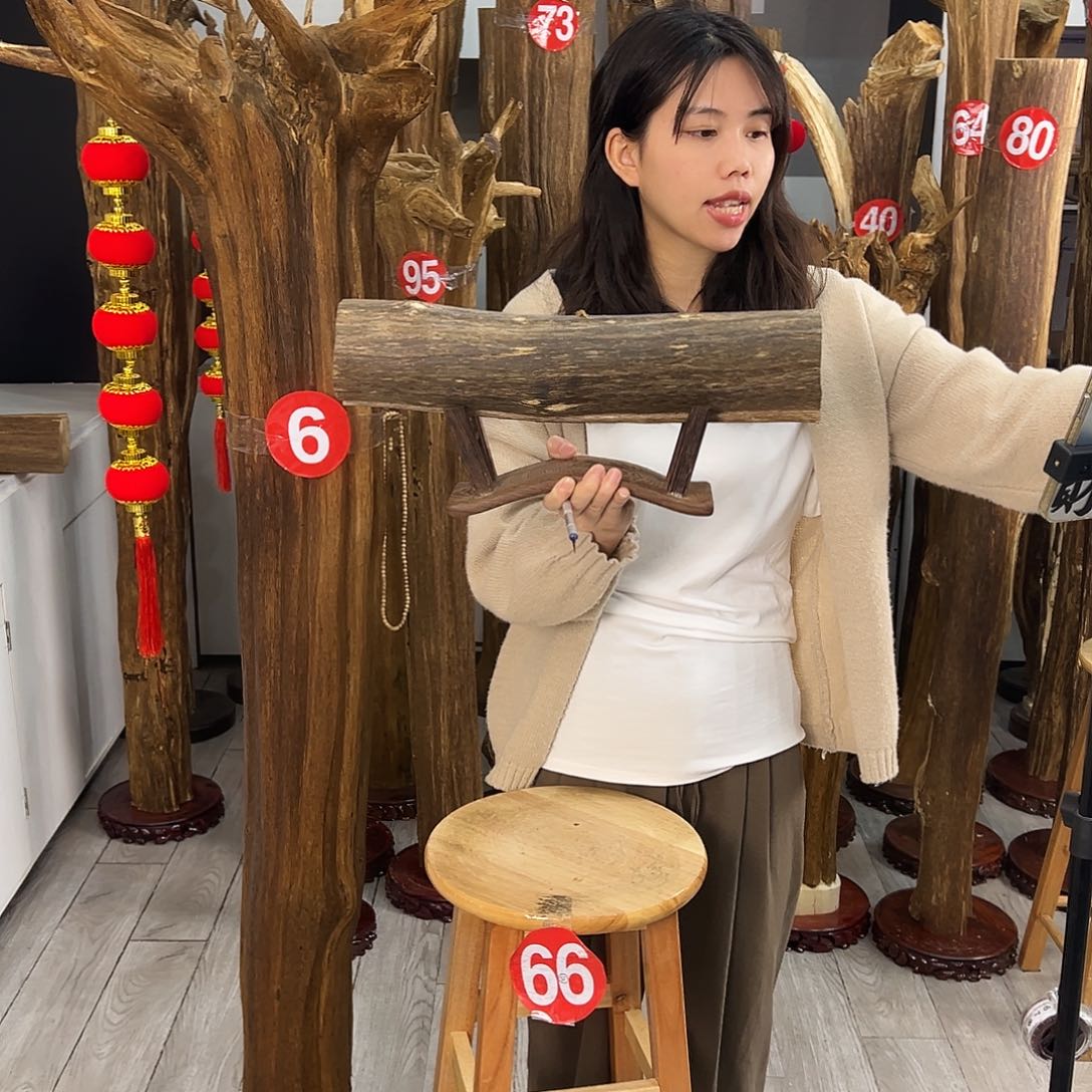 中式天然香薰香粉香道