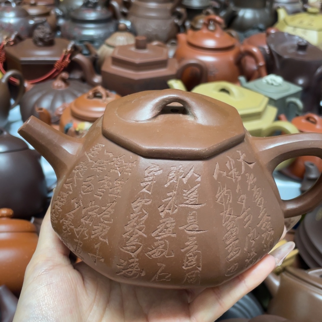 紫砂茶壶紫砂艺术作品