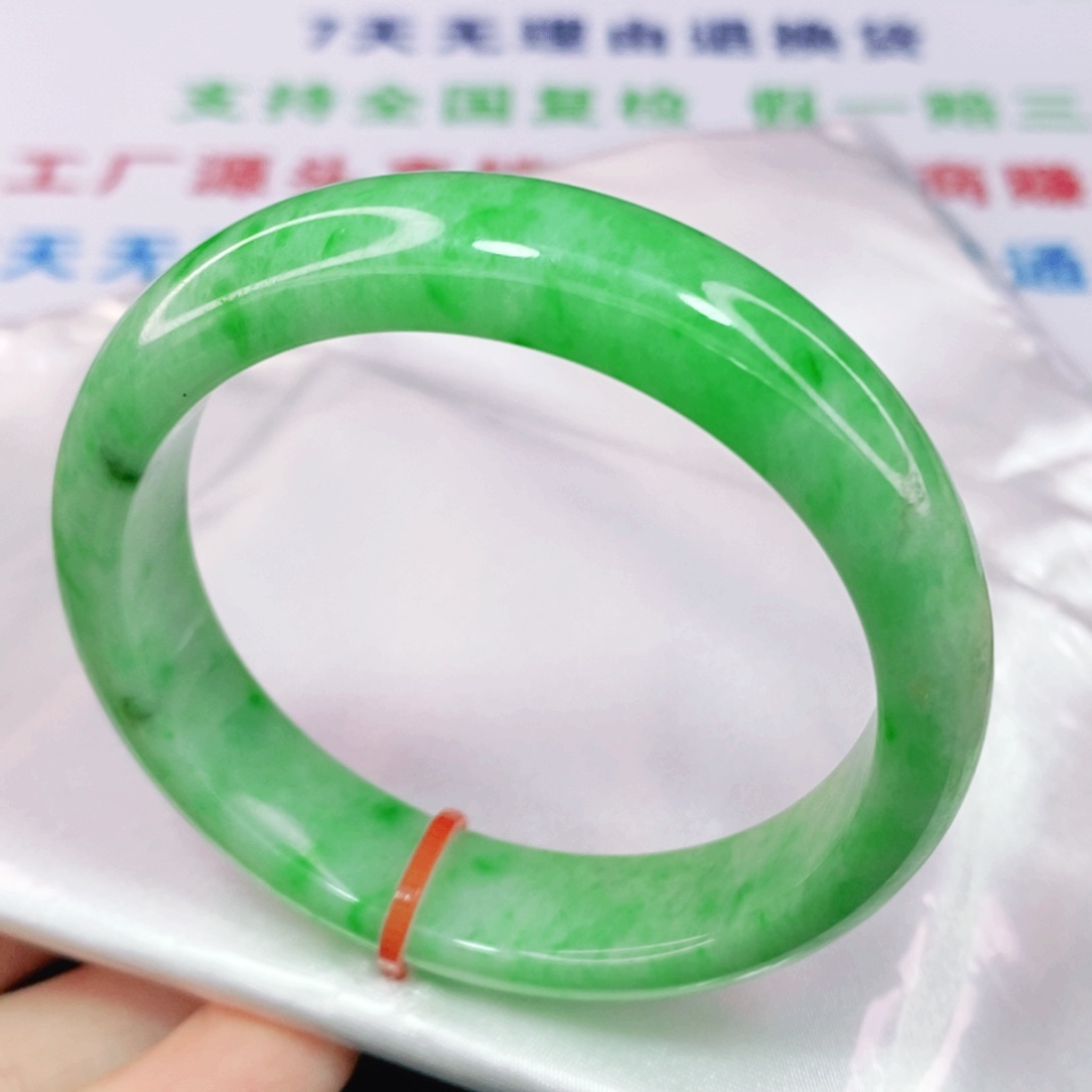 未镶嵌手镯翡翠50.8正圈