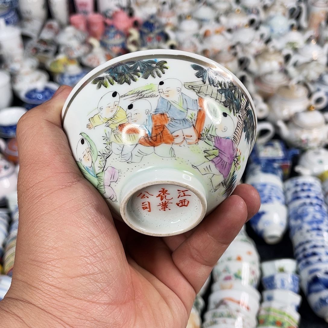 杯景德镇陶瓷艺术品