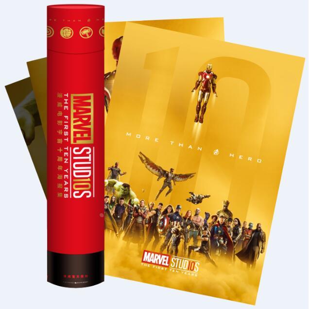 【赠海报筒】漫威电影宇宙十周年海报集marvel周边全家福海报