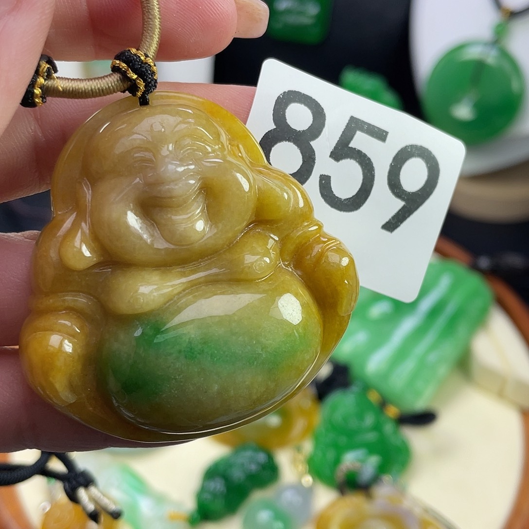 翡翠未镶嵌吊坠(赠链)