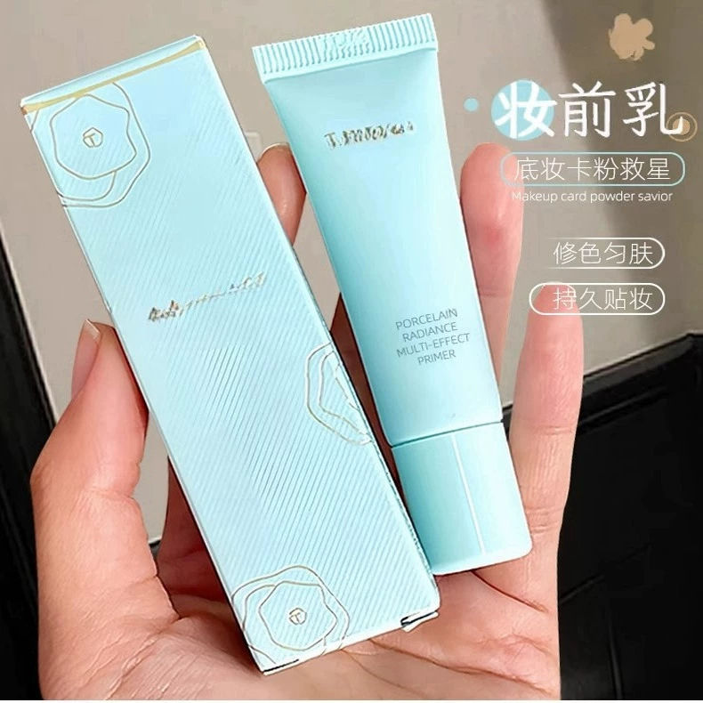 彩棠釉感透润多效妆前乳10g